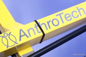 AnthroTech ist einer der führenden Trike-Hersteller